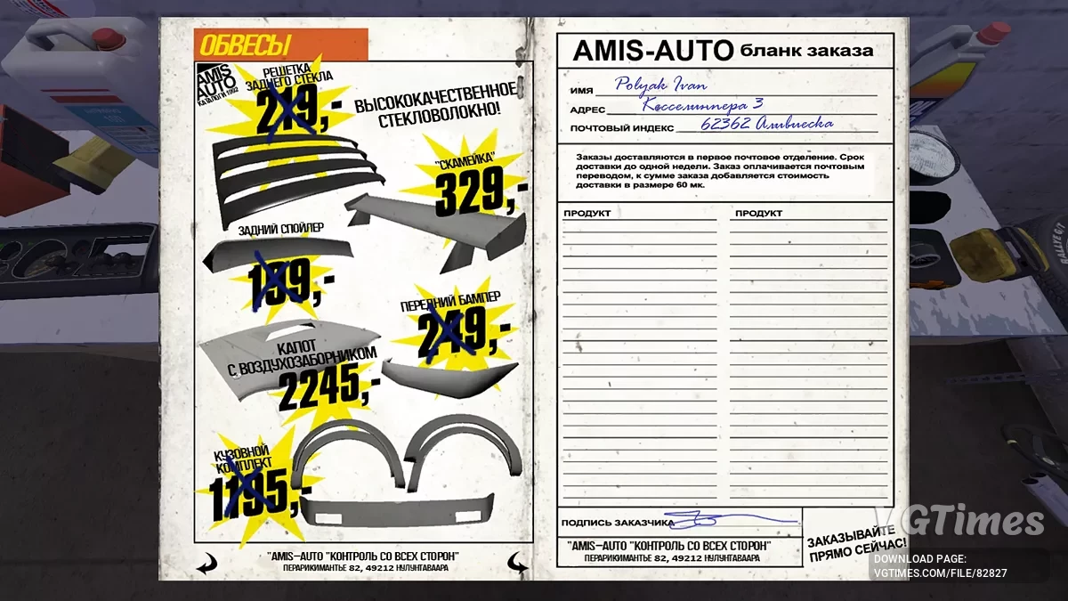 My Summer Car — Satsuma'nın stok montajı için her şey, garajda tüm GT parçaları