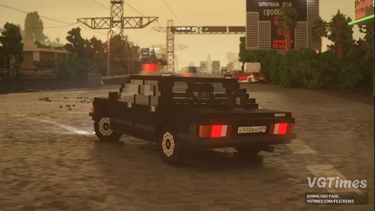 Teardown — GÁS 3102 Volga