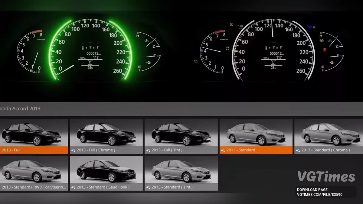 BeamNG.drive — Хонда Аккорд 2013