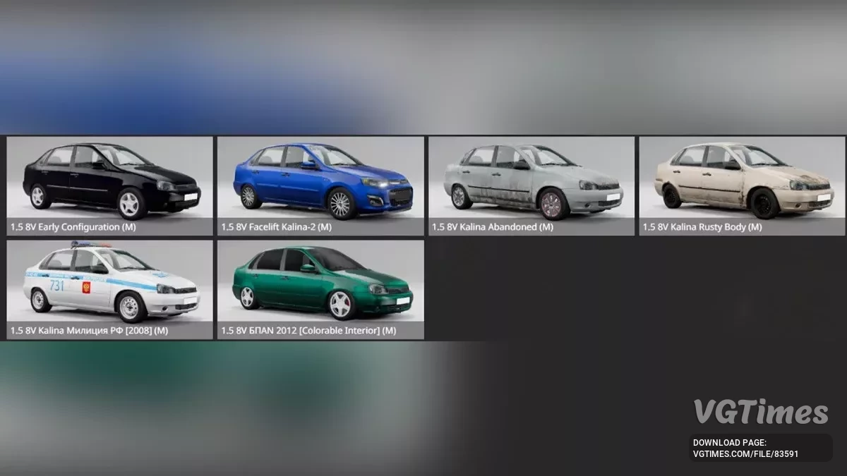 BeamNG.drive — Lada Kalina