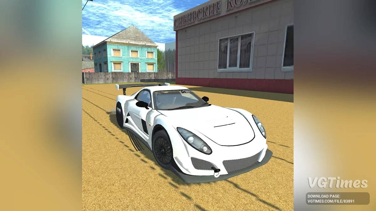 Mazda RX-7