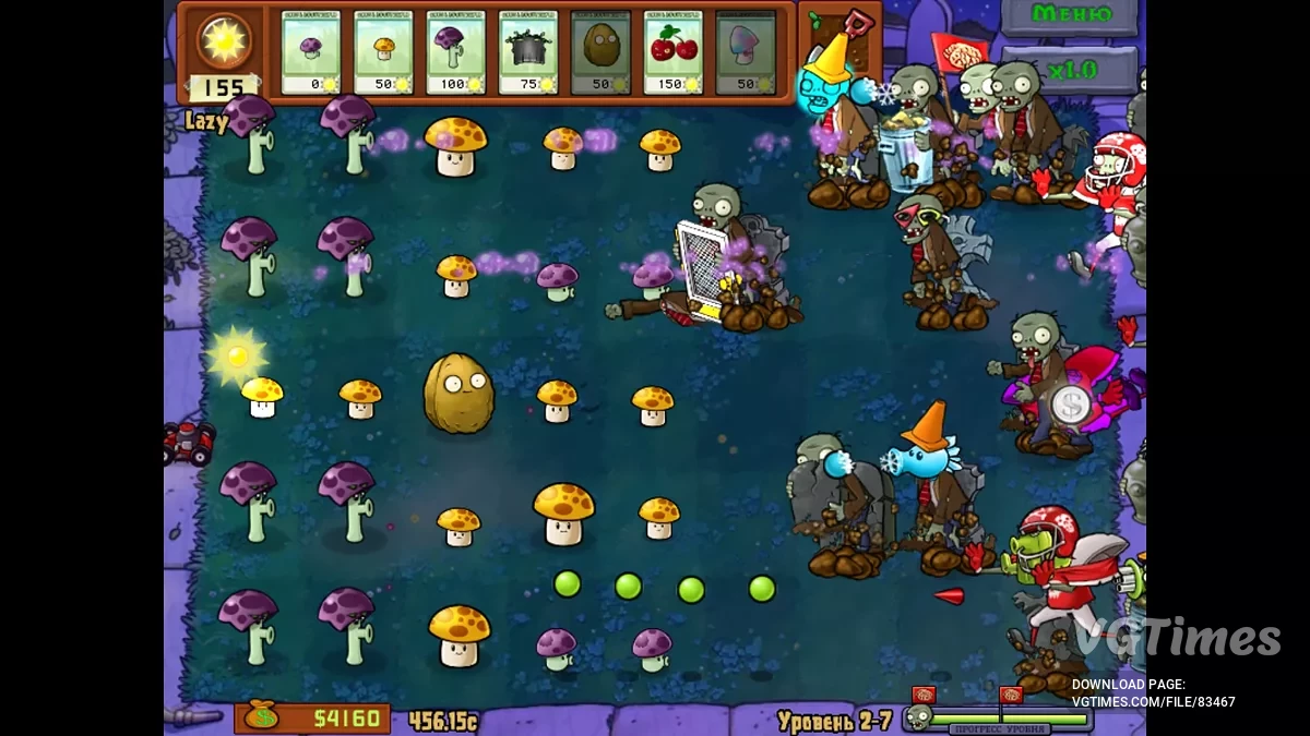 Plants vs. Zombies — Дивний мод + Хардкорний EX-режим [v2.0]