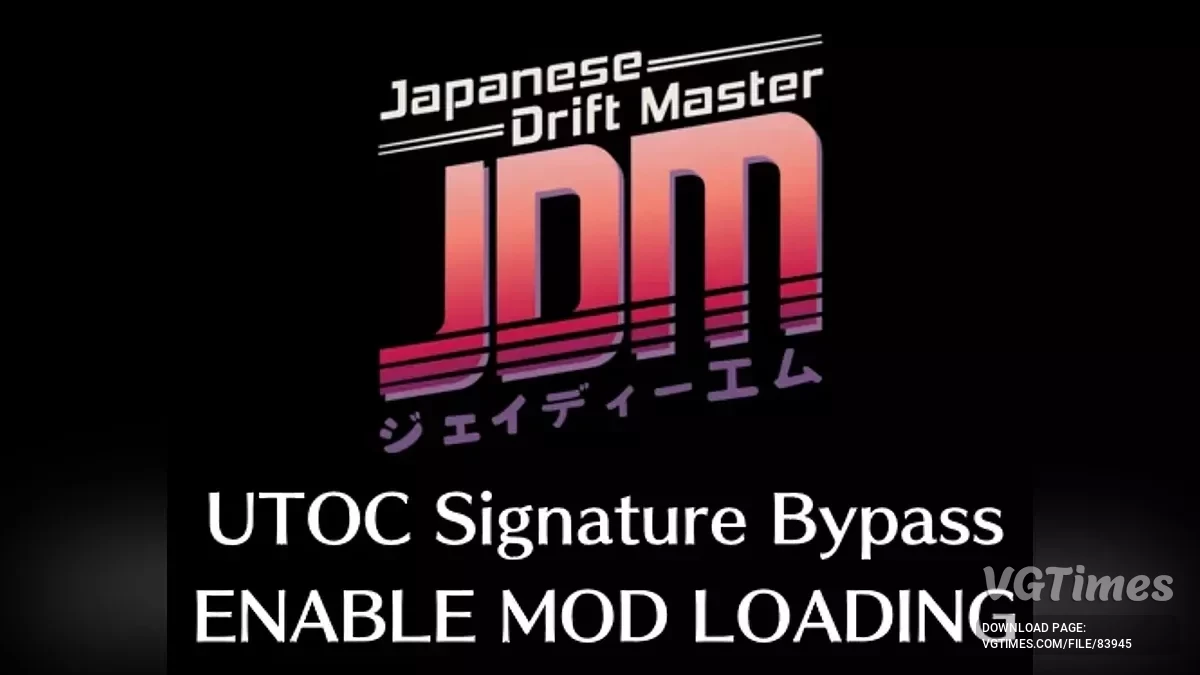 JDM: Japanese Drift Master — Parche de omisión de firma de UTOC