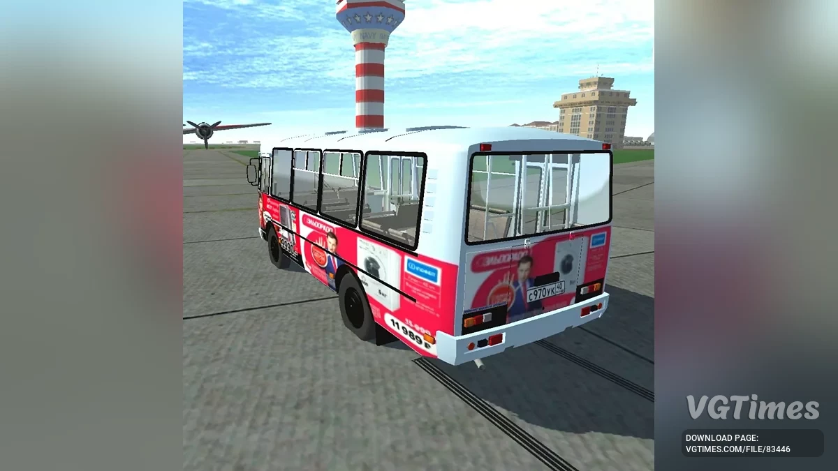 Simple Car Crash Physics Sim — Paz 3205