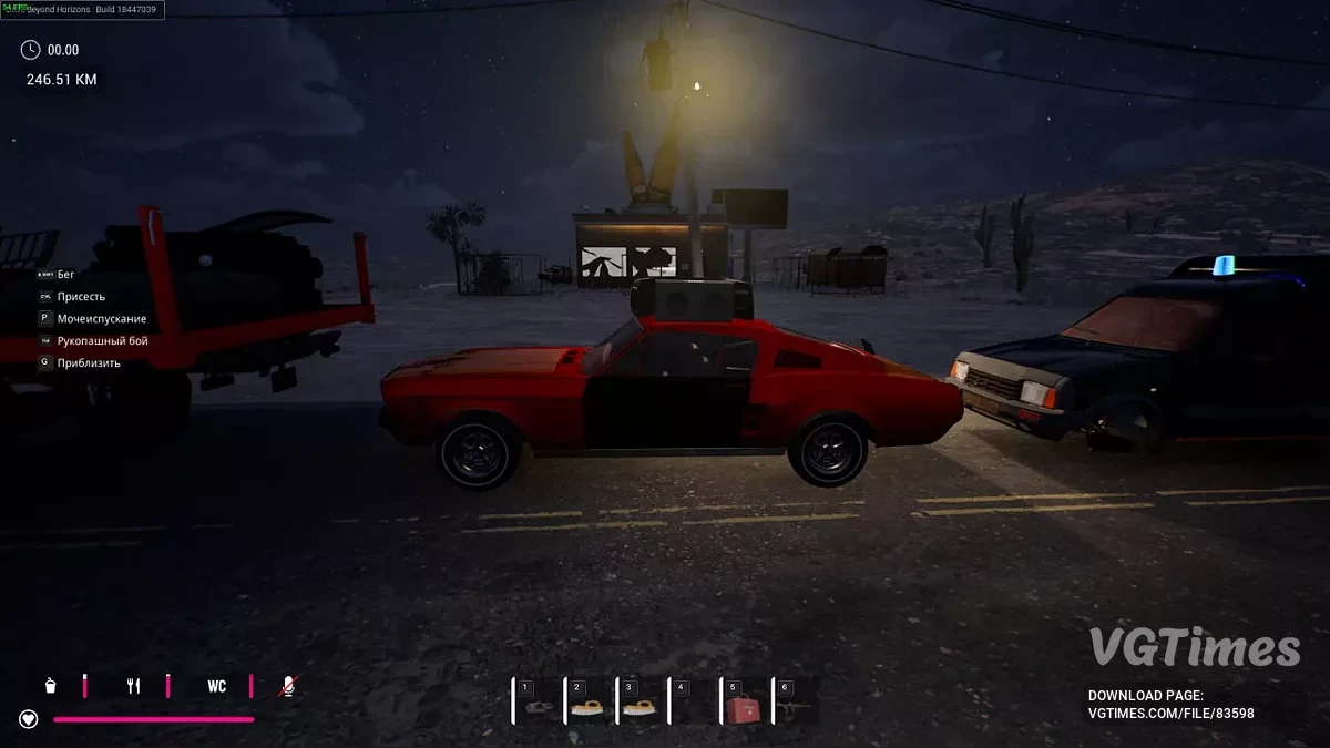 Drive Beyond Horizons — Fully assembled Ifa and Musgoat vehicles