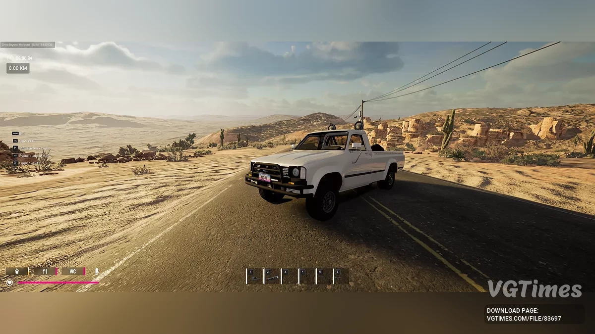 Drive Beyond Horizons — Poyopa [Toyota Hilux] 55 de 55 piezas