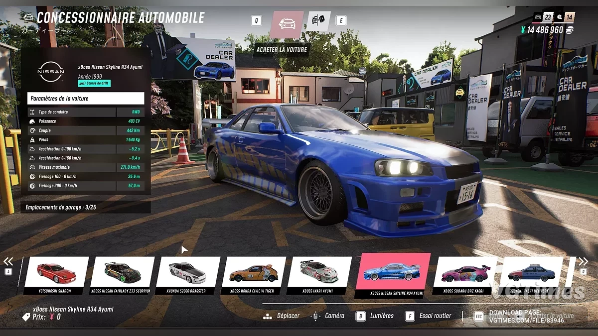 JDM: Japanese Drift Master — Розблокувати усі машини босів