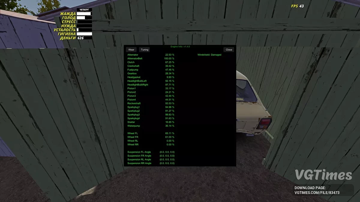 My Summer Car — Відновлення Сатсуми після аварії