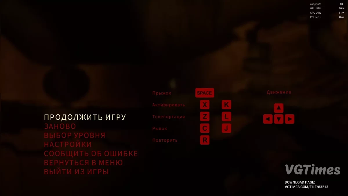 Bionic Bay — Polski lokalizator tekstu
