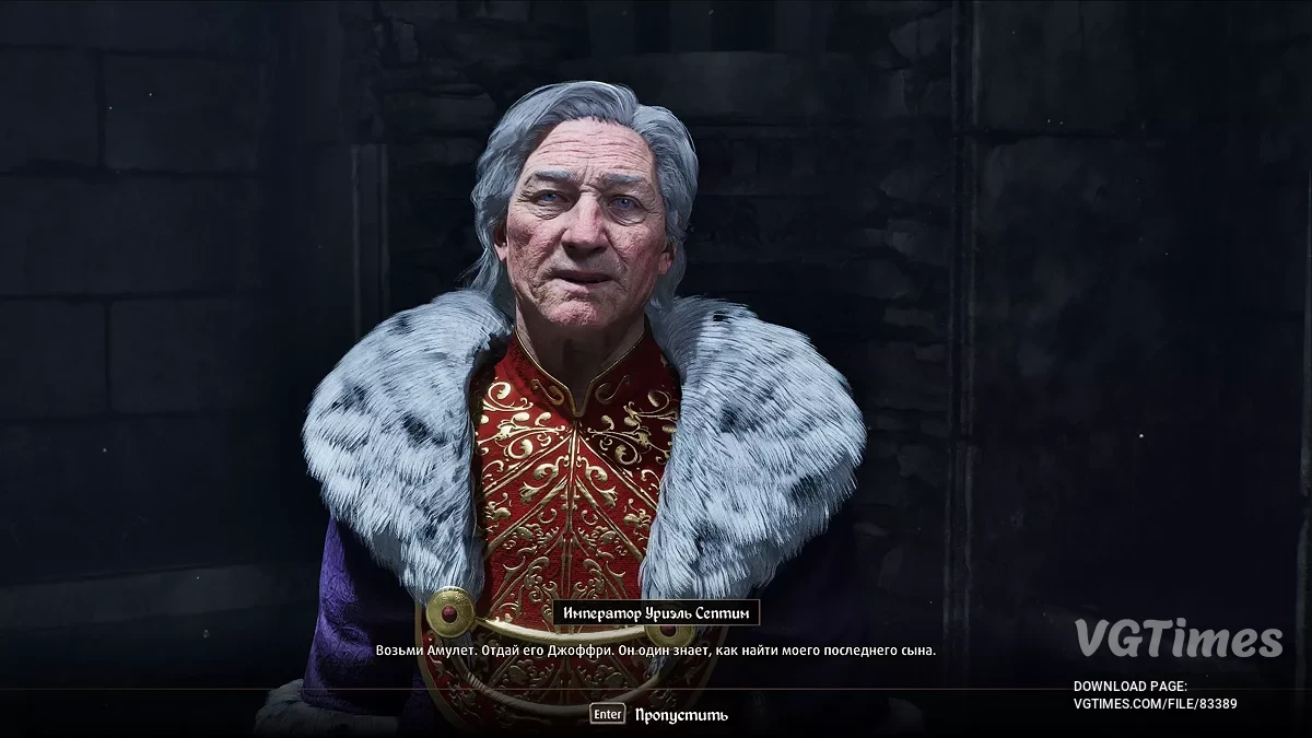 The Elder Scrolls 4: Oblivion Remastered — Terjemahan Bahasa Rusia