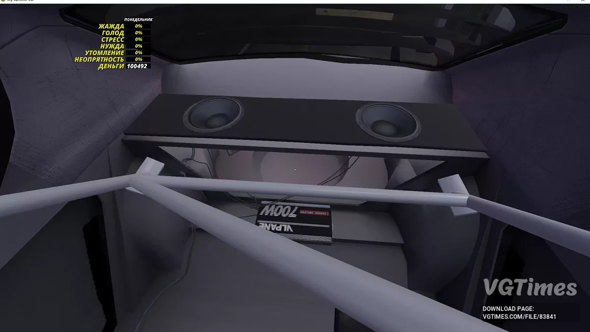 My Summer Car — Satsuma 226 km/s, hikaye biraz ilerlemiş