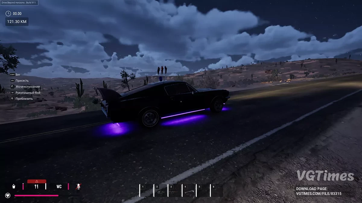 Drive Beyond Horizons — Зібраний Мустанг на 43 деталі з 48