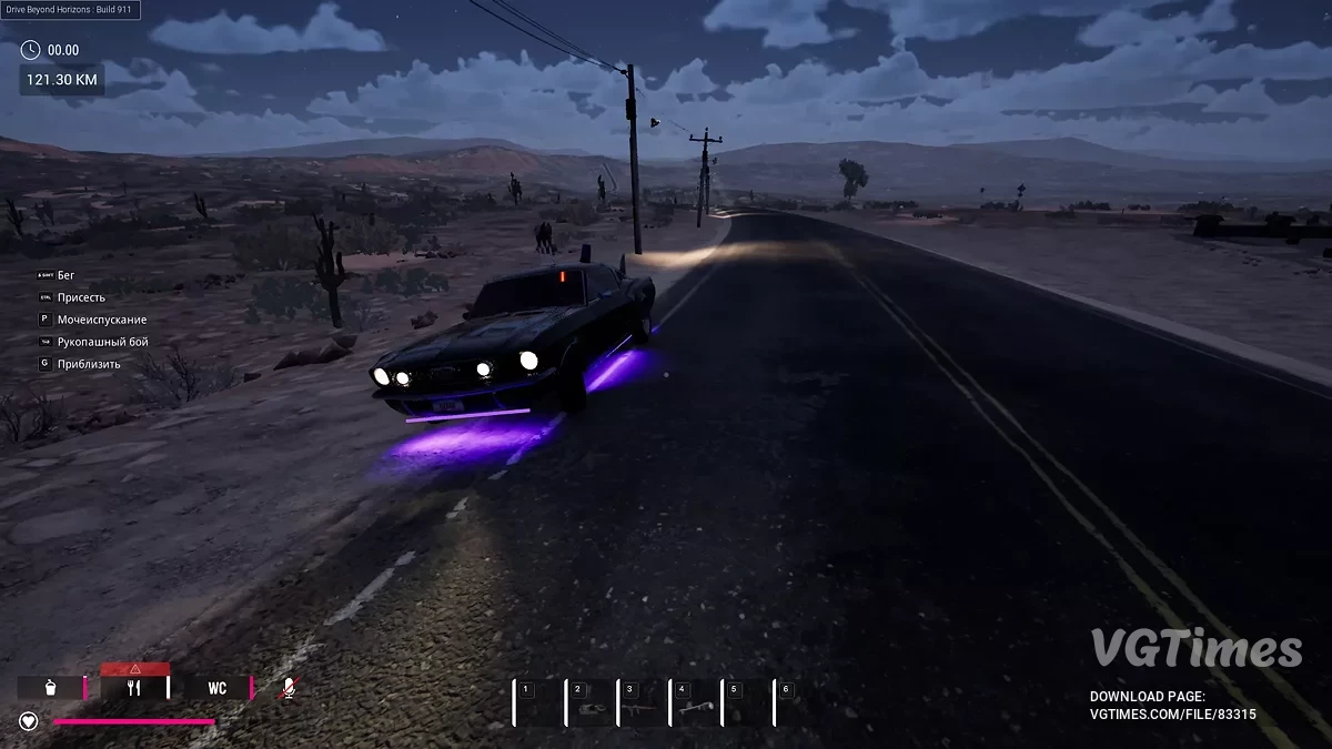 Drive Beyond Horizons — Зібраний Мустанг на 43 деталі з 48