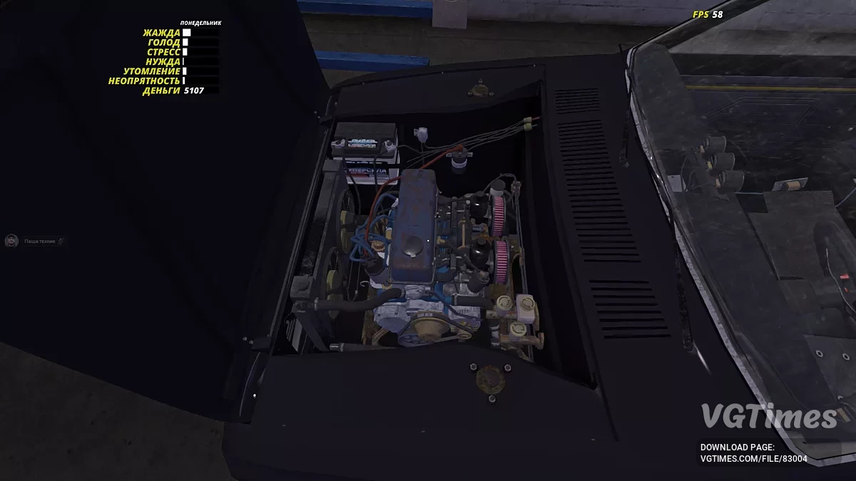My Summer Car — Зібрана Сатсума з подвійним карбюратором