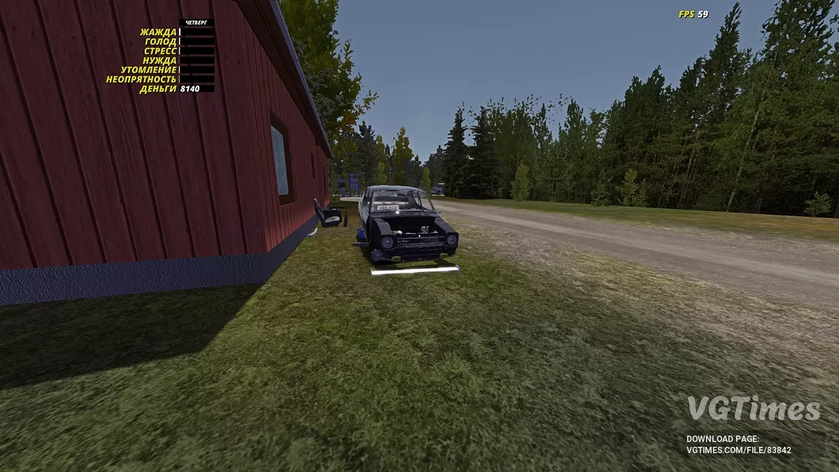My Summer Car — El viejo coche de carreras de papá