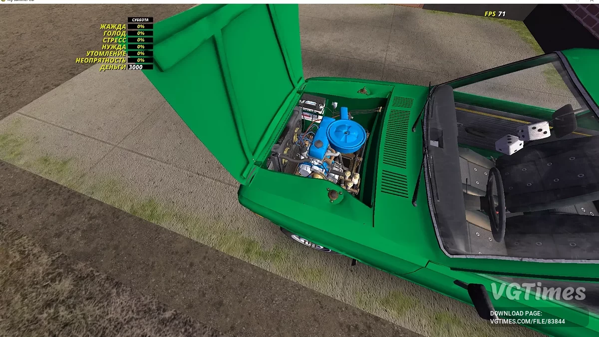 My Summer Car — Stok Satsuma, yarış radyatörü, hikaye değiştirilmedi