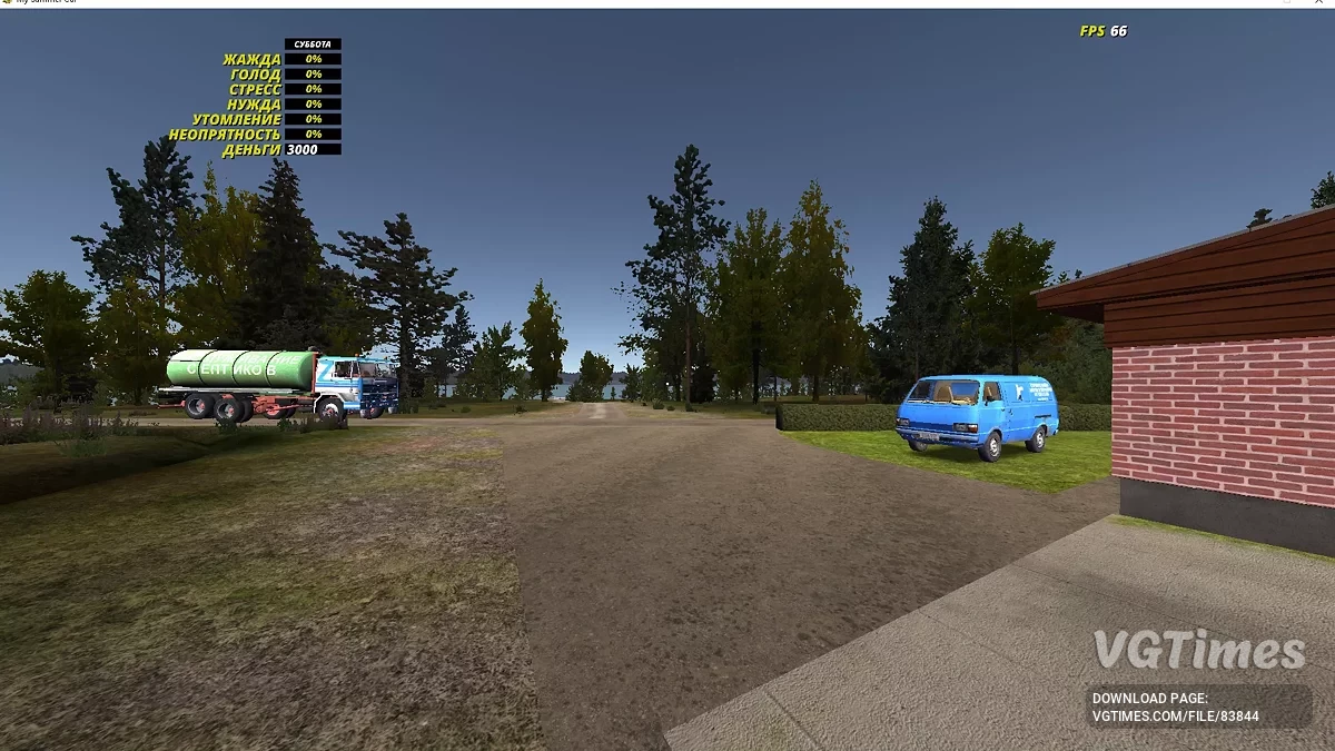 My Summer Car — Stok Satsuma, yarış radyatörü, hikaye değiştirilmedi