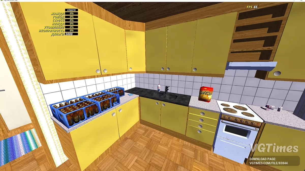 My Summer Car — Stok Satsuma, yarış radyatörü, hikaye değiştirilmedi