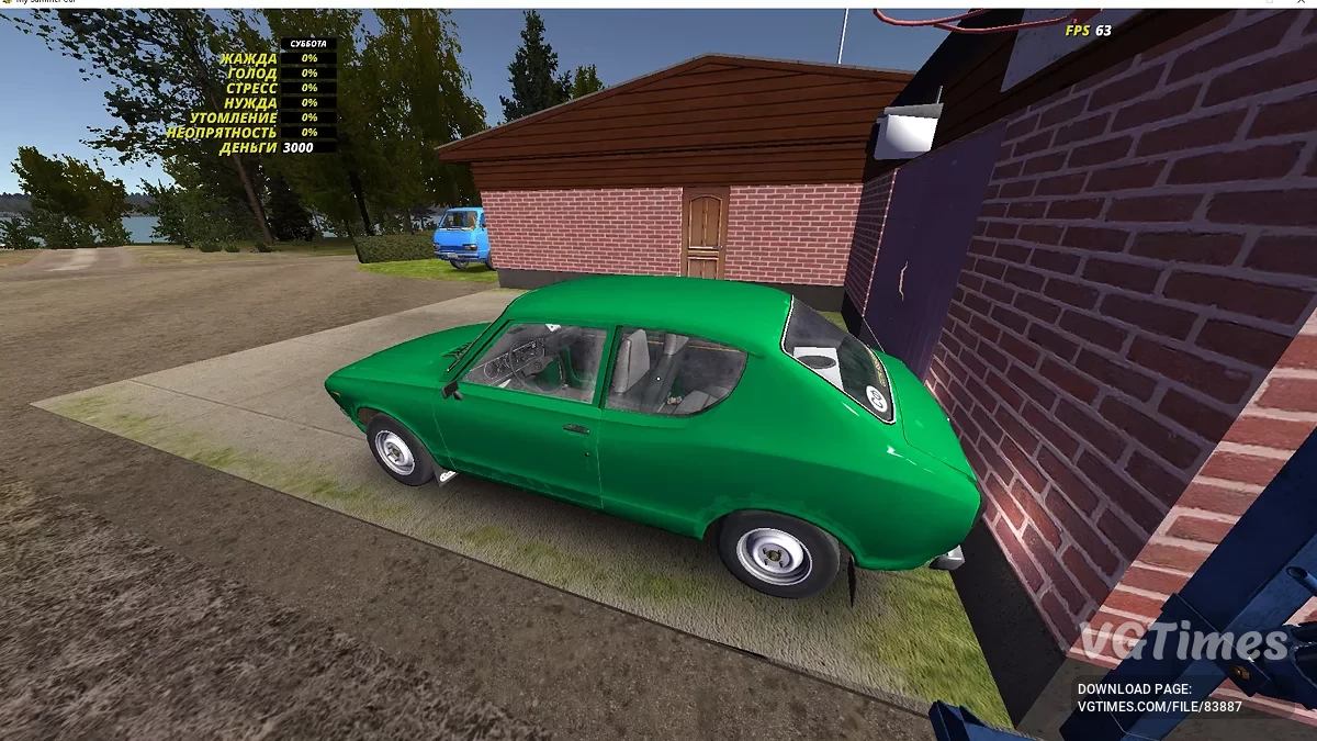My Summer Car — Сток Сатсума, гоночний радіатор, сюжет не тронут
