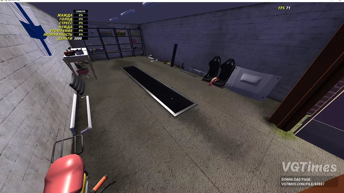 My Summer Car — Сток Сатсума, гоночний радіатор, сюжет не тронут