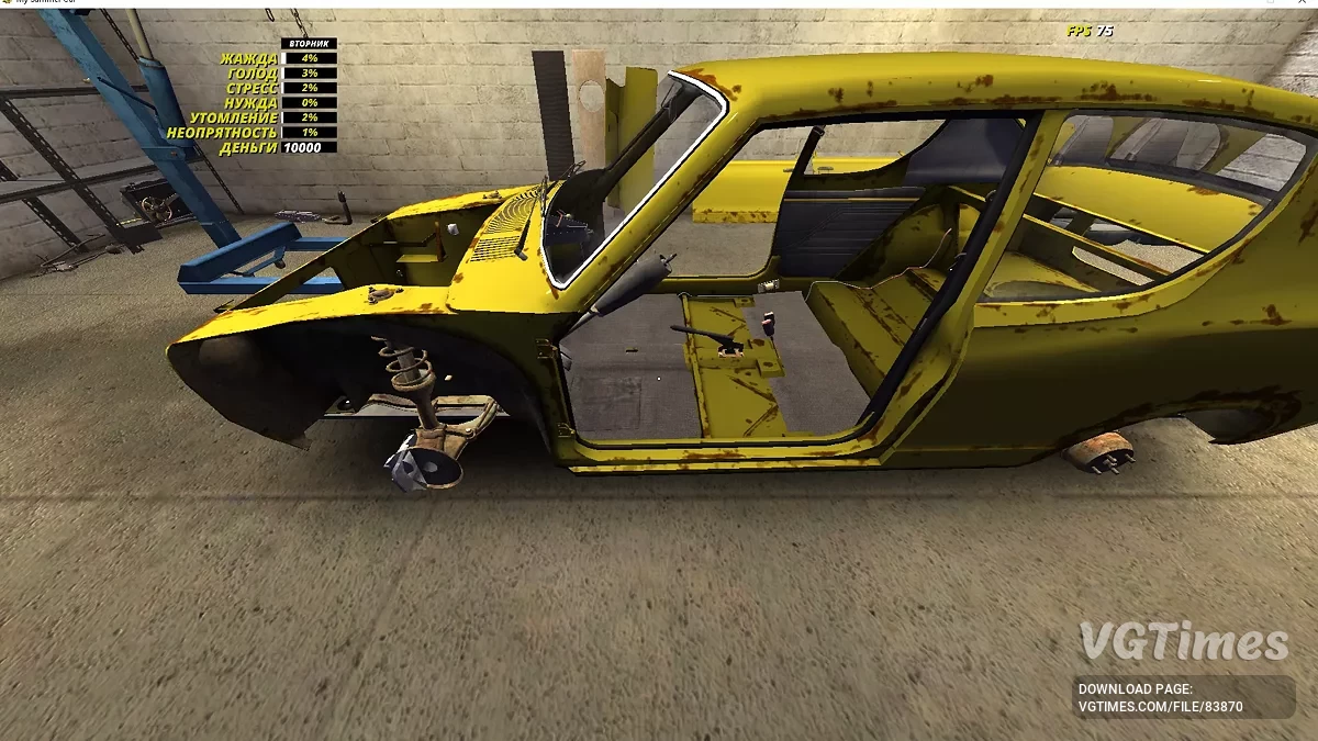 My Summer Car — El mejor comienzo para principiantes, motor y suspensión montados.
