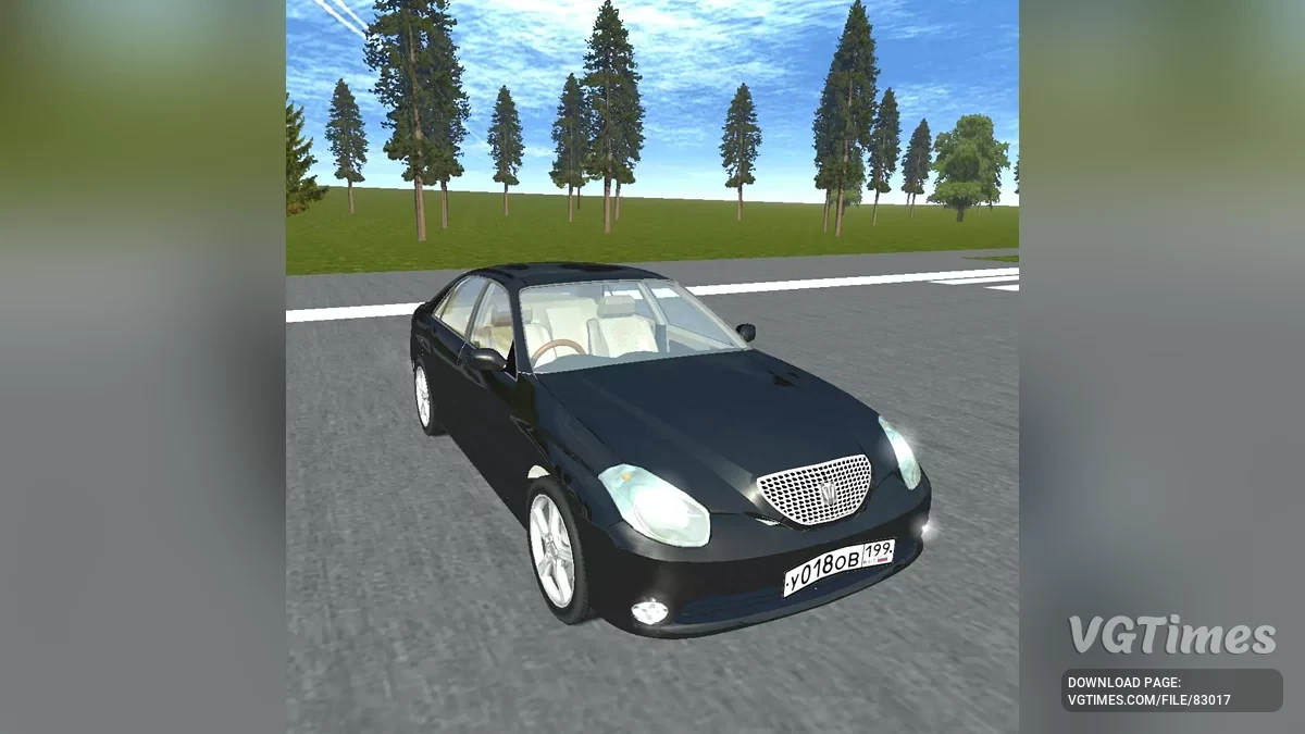 Toyota Verosa