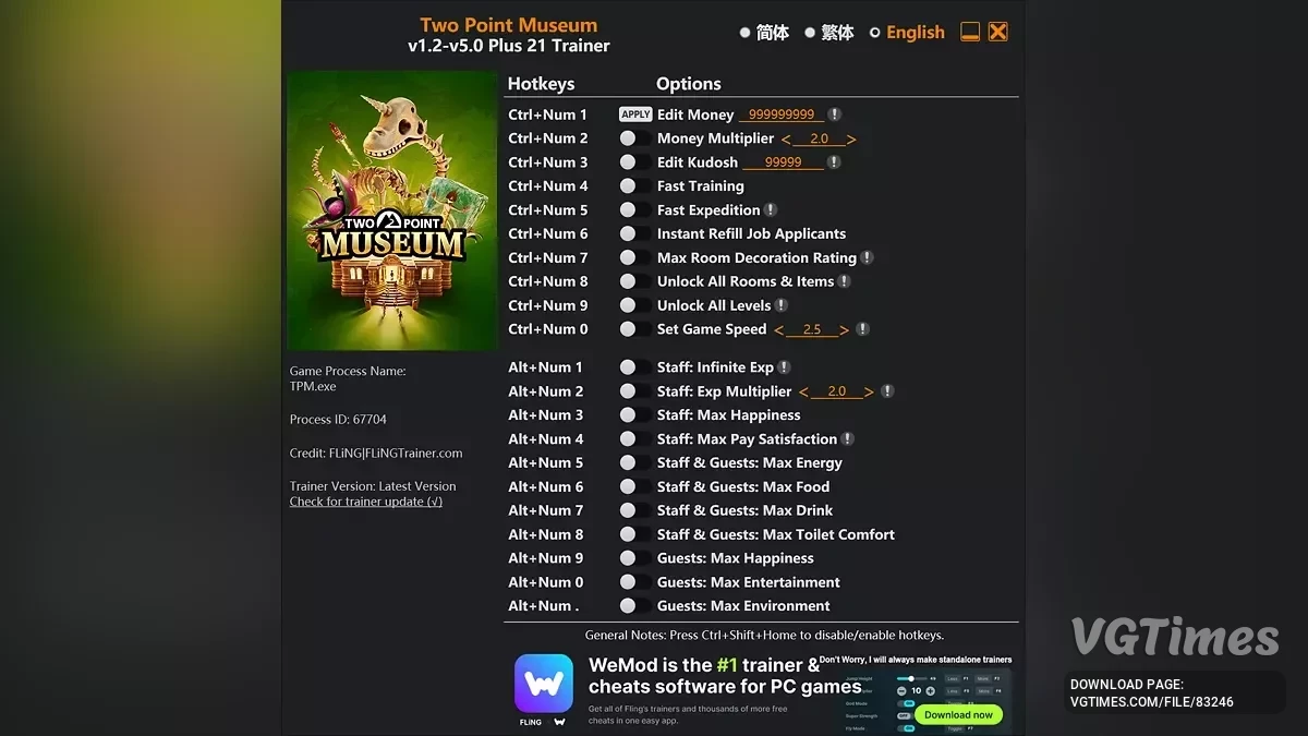 Two Point Museum — Трейнер (+21) [1.2 - 5.0]