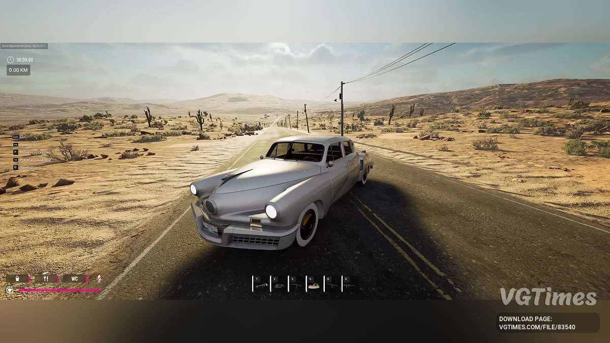 Drive Beyond Horizons — TriClops [Tucker 48] 54 de 54 piezas