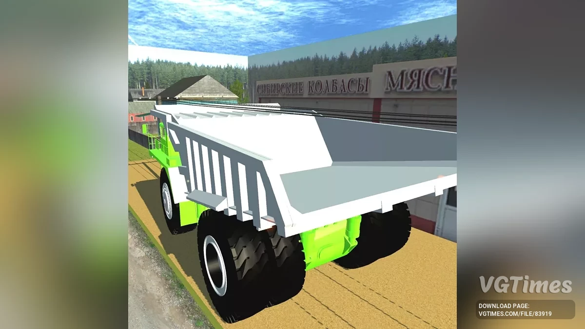 Simple Car Crash Physics Sim — Turbo BelAZ