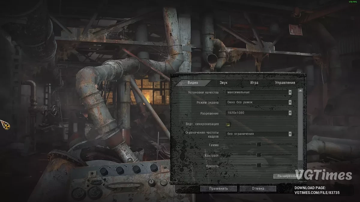 S.T.A.L.K.E.R.: Call of Prypiat - Enhanced Edition — El regreso de la fuente original