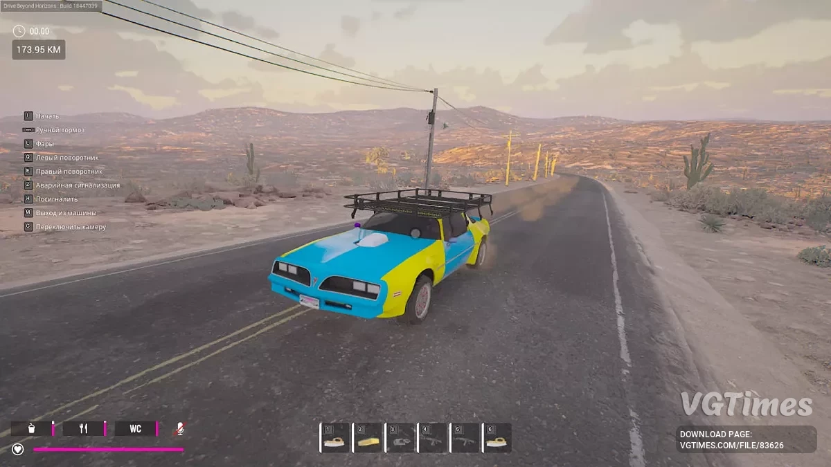 Drive Beyond Horizons — Todos los logros de coleccionista + Pontiac FireBird
