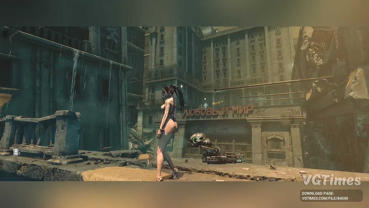 Stellar Blade — Anti-Bulanıklaştırma