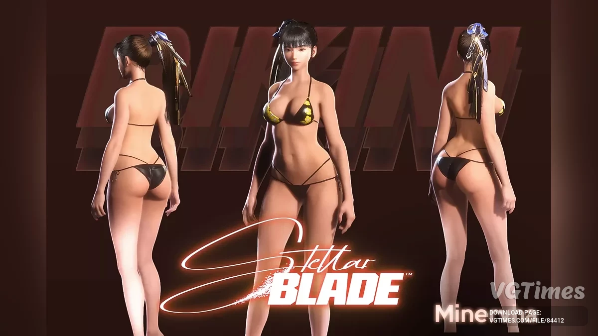 Stellar Blade — Bikini Marine Kitagawa