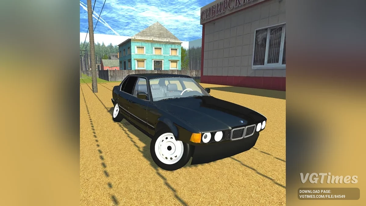 BMW E32 de calle y de serie