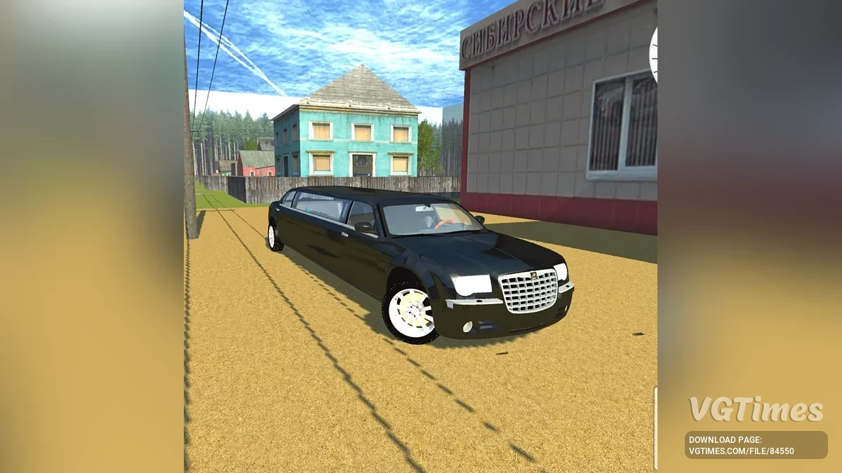 Limusina Chrysler 300C