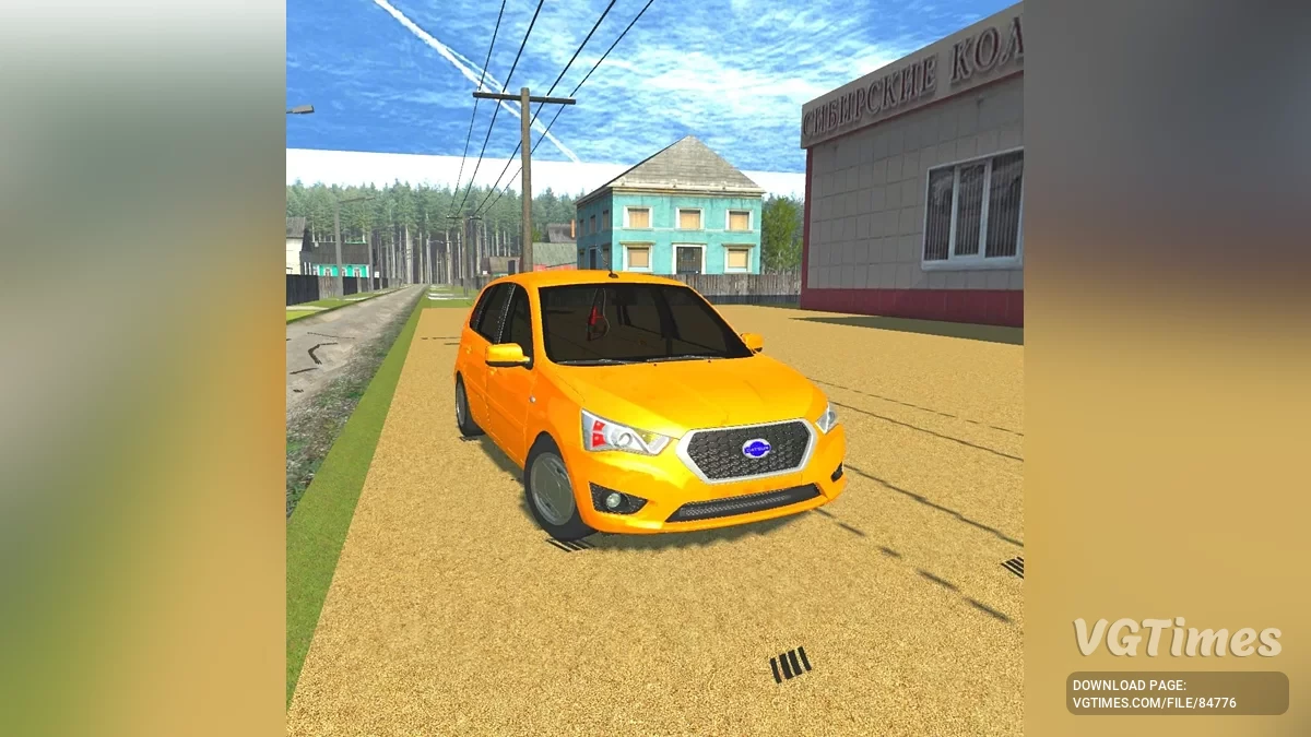 Datsun Mi-Do