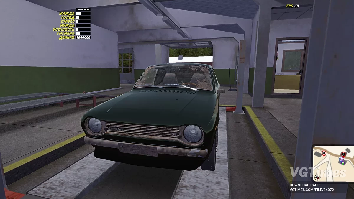 My Summer Car — Satsuma sucia con piezas nuevas