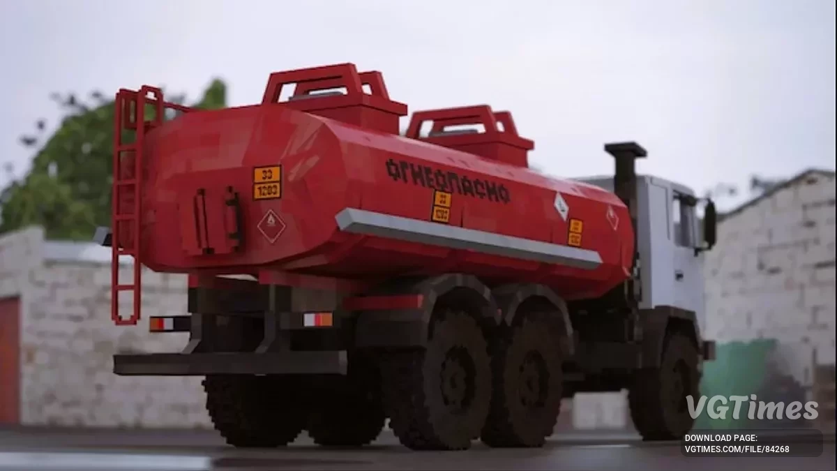 Teardown — [j1] MAZ 6317 [TABS]