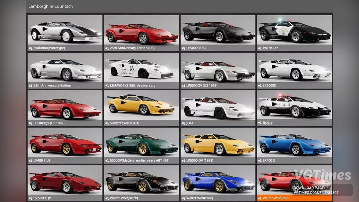 BeamNG.drive — Оновлений Lamborghini Countach (0.35.x)