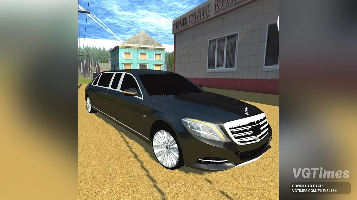 Mercedes Maybach S650 Pullman