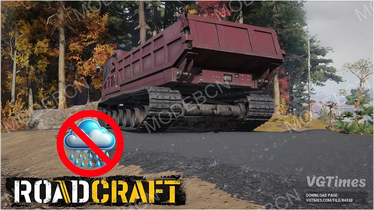 RoadCraft — Вимкнення дощу