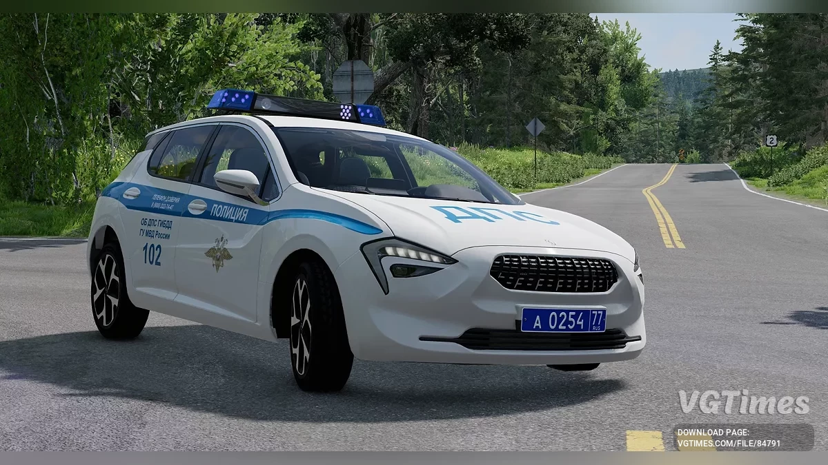 BeamNG.drive — Rusya Polisi ve Emniyeti için Skin Paketi (0.36.x)