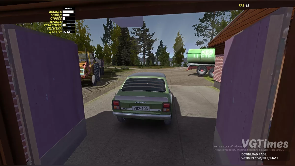 My Summer Car — Напівсток Сатсума, сюжет трохи пройдено