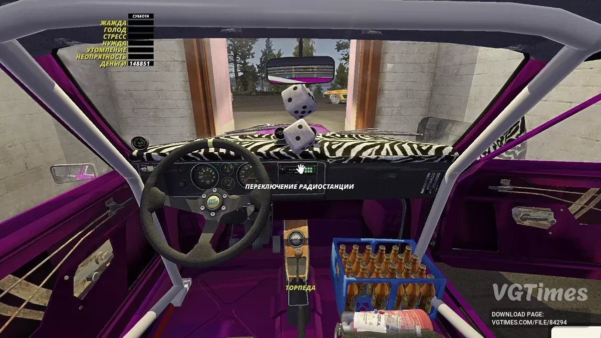 My Summer Car — Rallyjna Satsuma z nitro