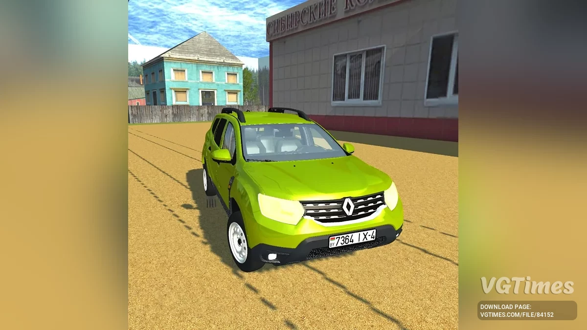 Renault Duster 2020