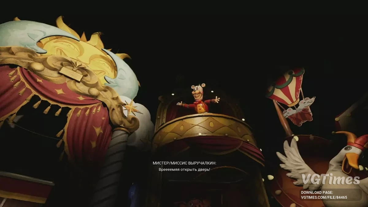 Five Nights at Freddy&#039;s: Secret of the Mimic — Tradutor de texto