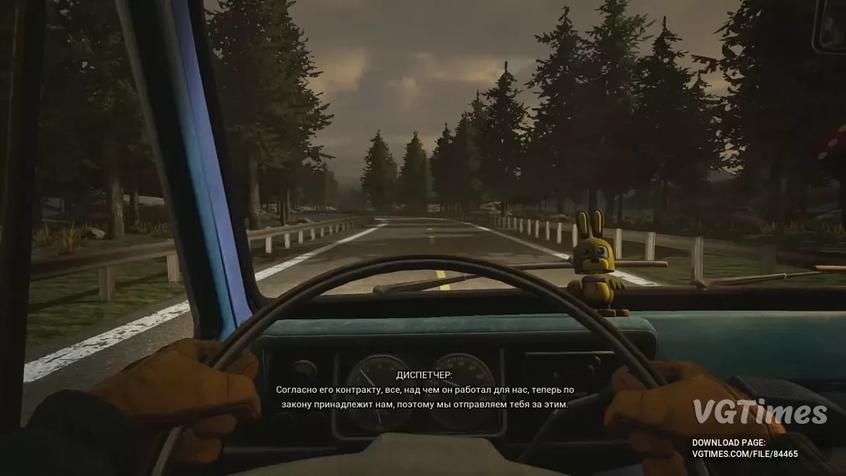 Five Nights at Freddy&#039;s: Secret of the Mimic — Tradutor de texto