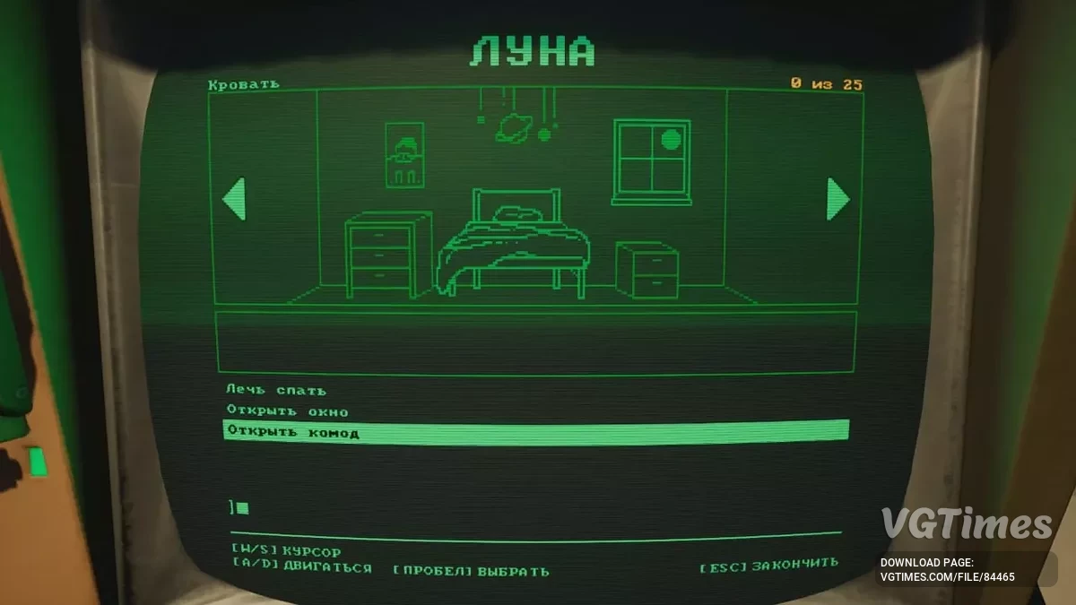 Five Nights at Freddy's: Secret of the Mimic — Rusificador de texto