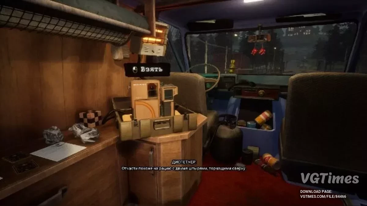 Five Nights at Freddy&#039;s: Secret of the Mimic — Tradutor de texto