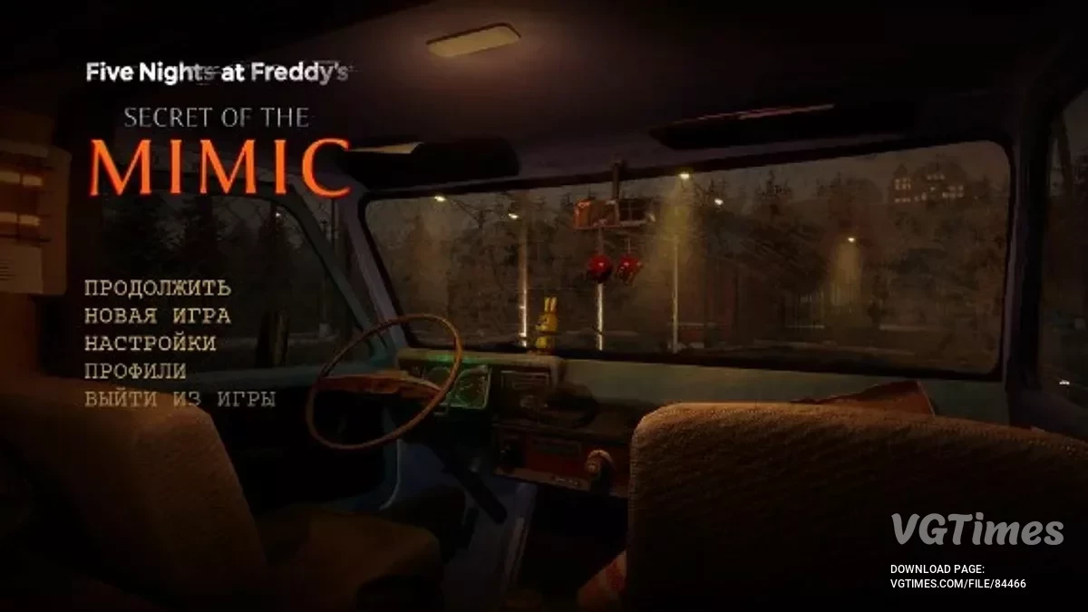 Five Nights at Freddy's: Secret of the Mimic — Rusificador de texto